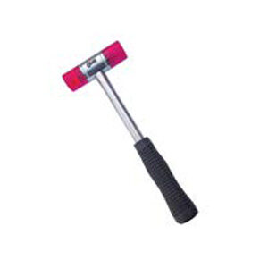 SOFT FACED MALLET HAMMER